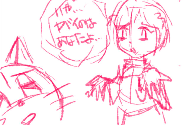 comic panel