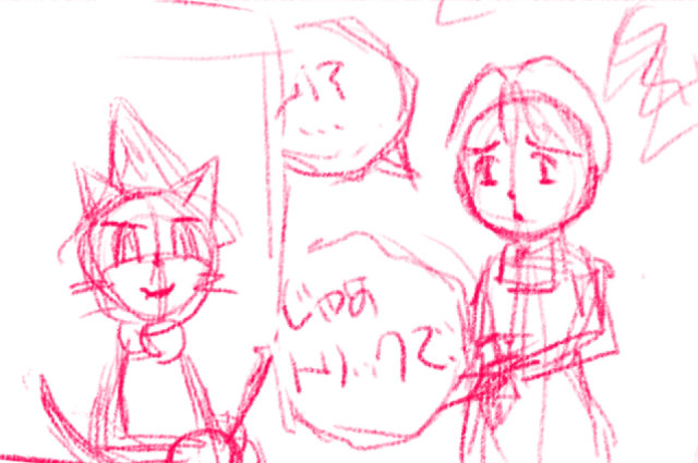 comic panel