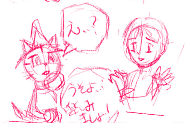 comic panel