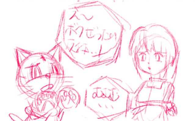 comic panel