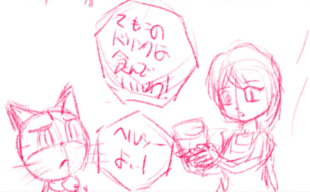 comic panel