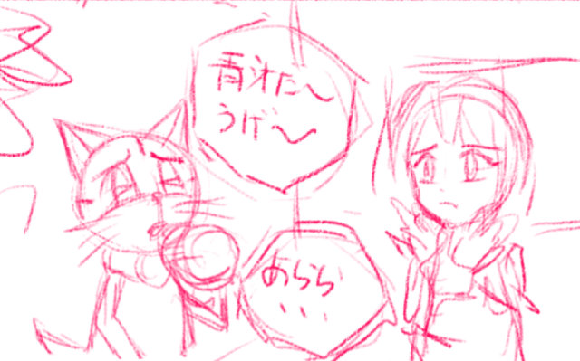 comic panel