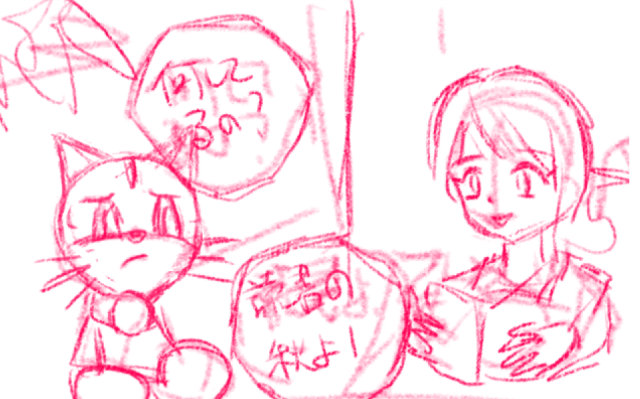 comic panel