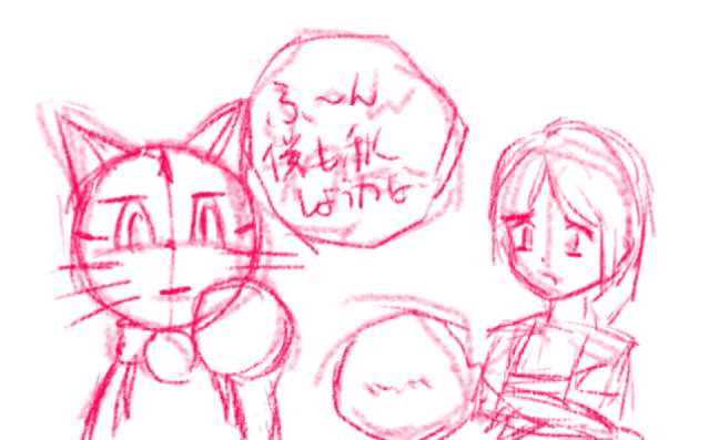 comic panel