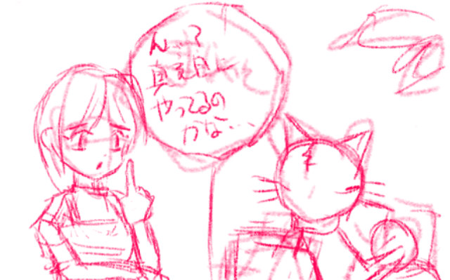 comic panel