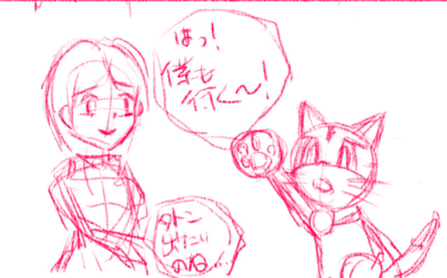comic panel