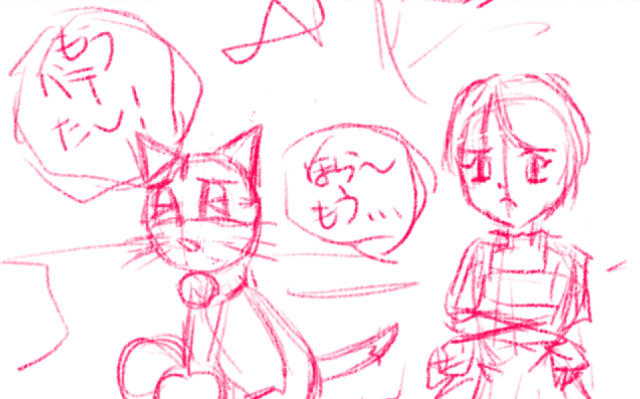 comic panel