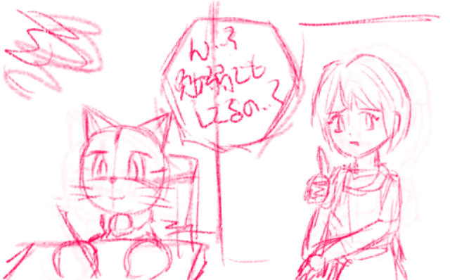 comic panel