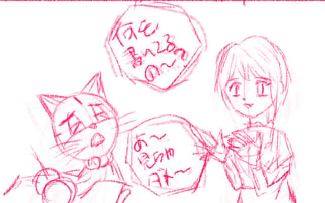 comic panel