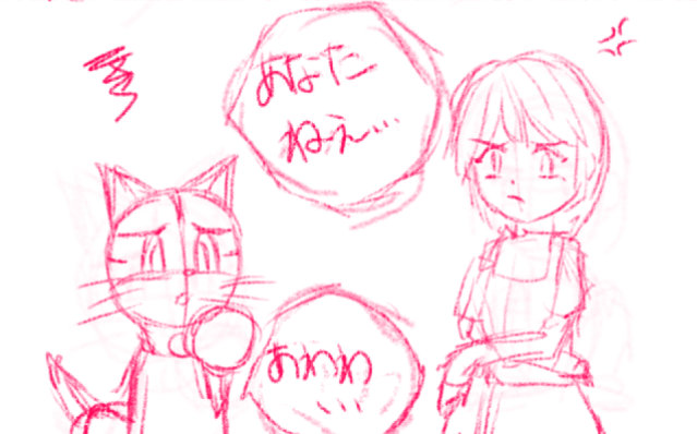 comic panel