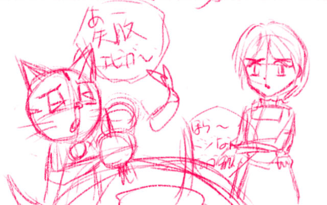 comic panel