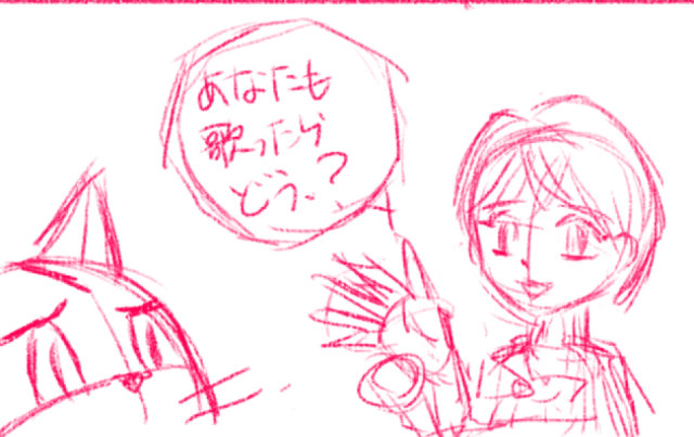comic panel