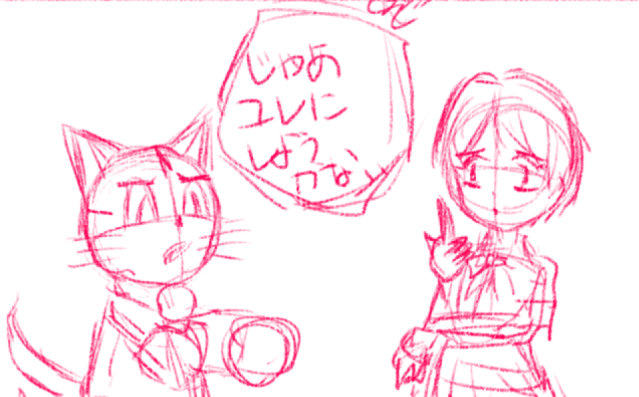 comic panel