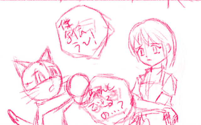 comic panel