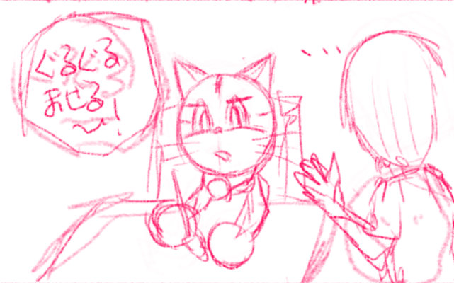 comic panel