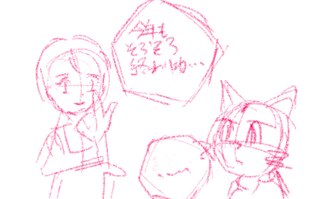 comic panel