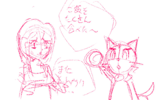 comic panel