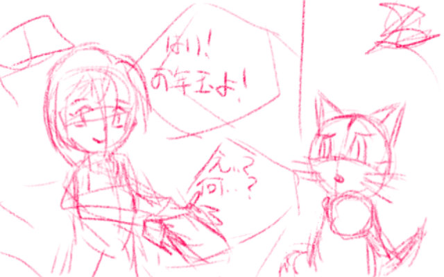 comic panel