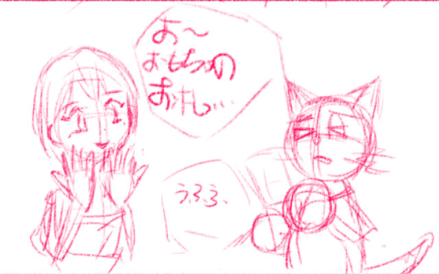 comic panel