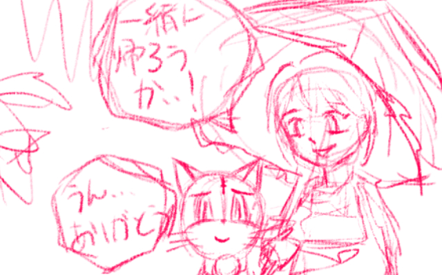 comic panel