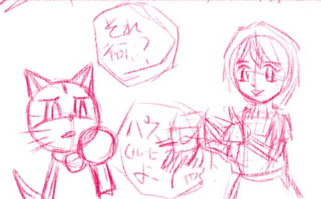 comic panel
