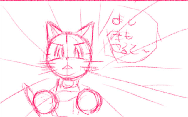 comic panel