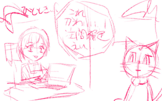 comic panel