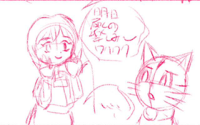 comic panel