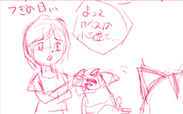 comic panel