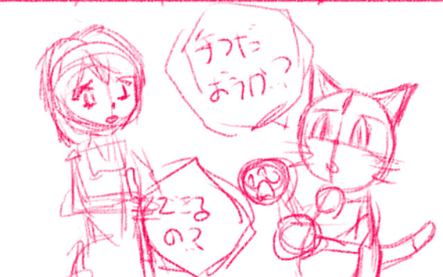 comic panel