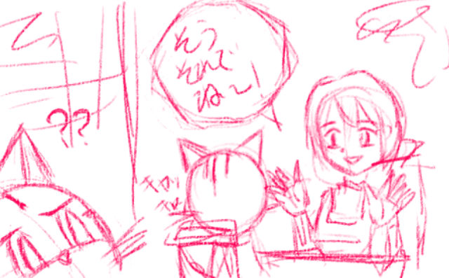 comic panel