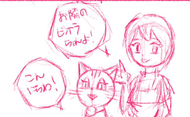 comic panel