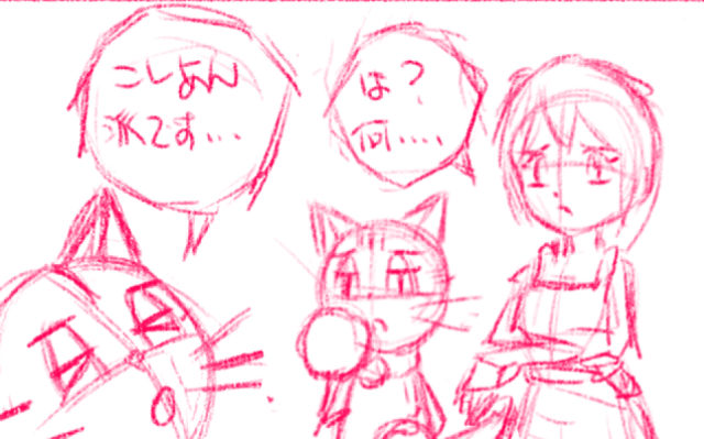 comic panel