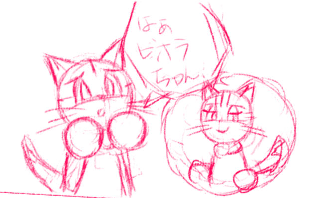 comic panel