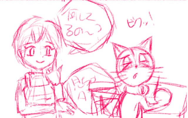 comic panel