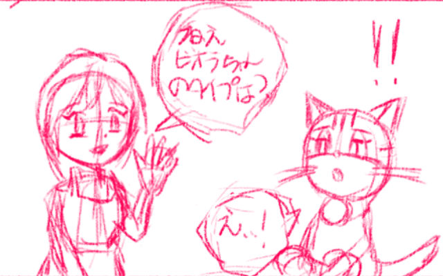 comic panel