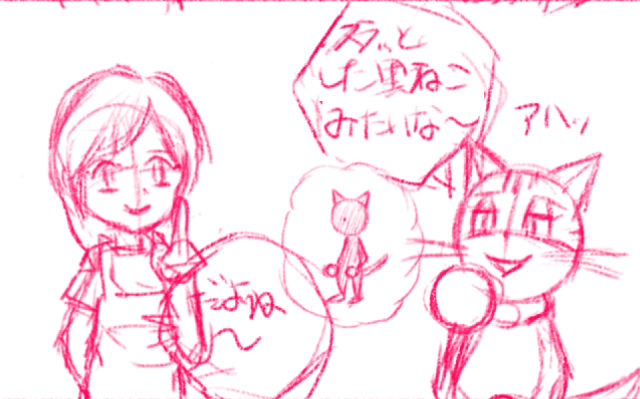 comic panel