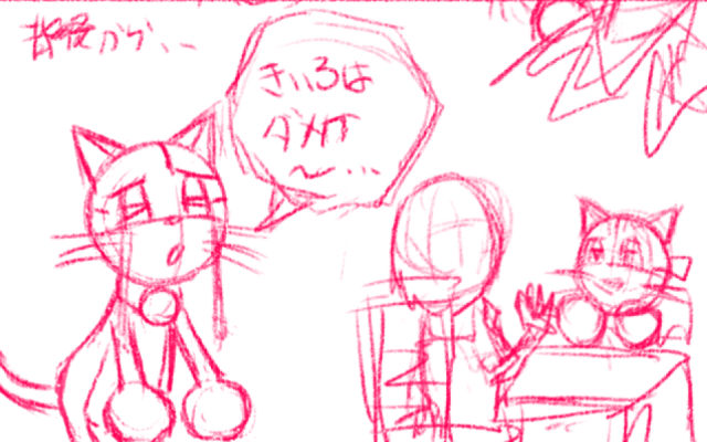 comic panel