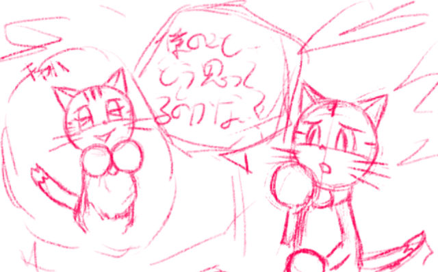 comic panel