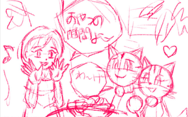 comic panel