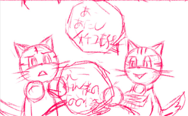 comic panel