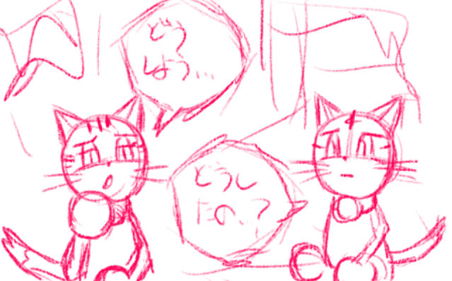 comic panel