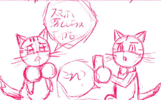 comic panel