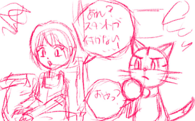 comic panel