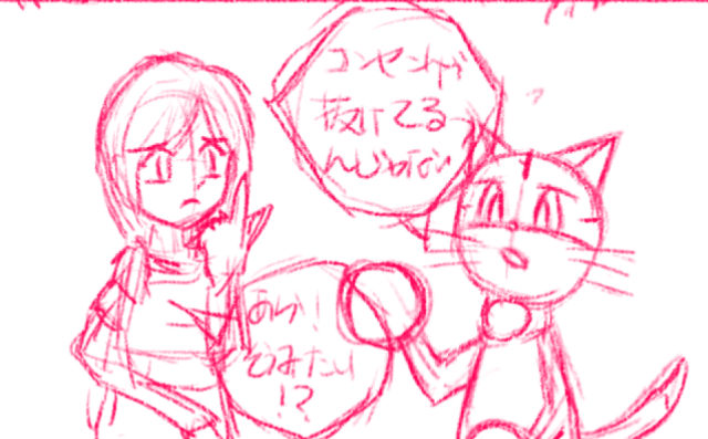 comic panel