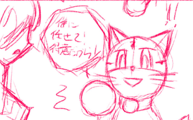 comic panel