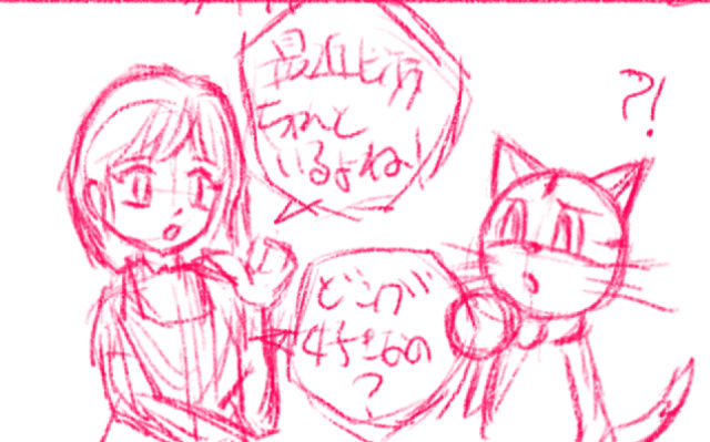 comic panel