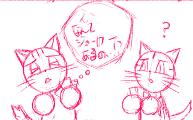 comic panel
