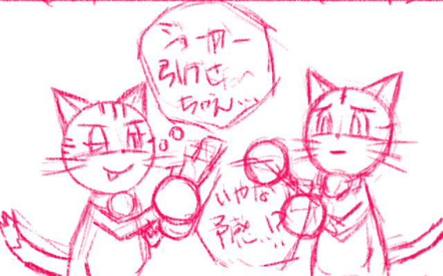 comic panel