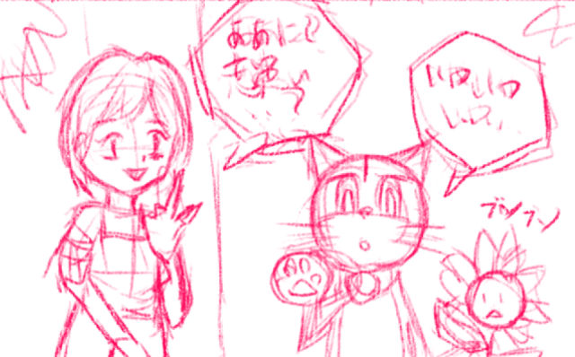 comic panel